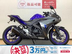 ヤマハ　ＹＺＦ−Ｒ２５　フェンダーレス