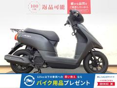 ヤマハ　ＪＯＧ　２０２１年モデル