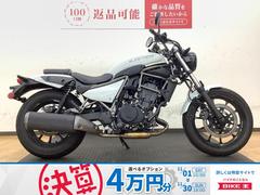 カワサキ　エリミネーター４００　ワンオーナー！