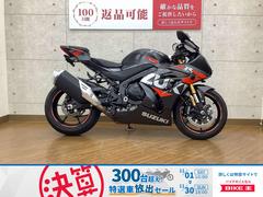 スズキ　ＧＳＸ−Ｒ１０００Ｒ