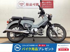 ホンダ　クロスカブ１１０