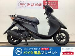 スズキ　アドレスＶ５０