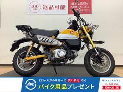 ホンダ　モンキー１２５　２０１９年モデル
