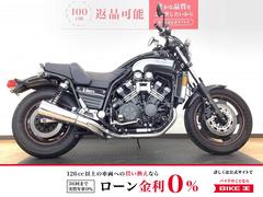 ヤマハ　ＶＭＡＸ
