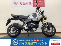 ホンダ　グロム　２０２１年モデル
