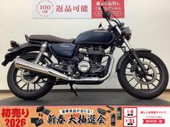 ホンダ　ＧＢ３５０　フルノーマル