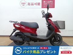 神戸市西区 原付旧車バイク カスタム相談 ヤマハ ペリカンJOG