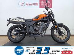 ホンダ　ＣＬ２５０　２０２３年モデル