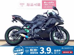 Ninja ZX－25R（カワサキ） バイクタイヤ交換の作業実績一覧