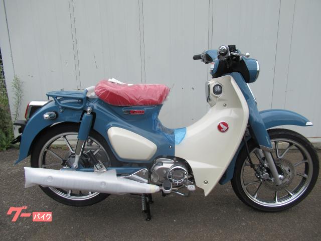 スーパーカブＣ１２５　パールボスポラスブルー