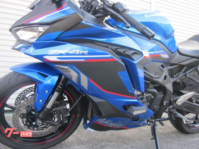 カワサキ Ninja ZX－4R SE｜（有）ホンダオートソエタ 本宮