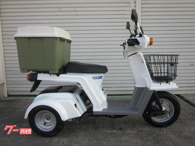 ジャイロＸスタンダード