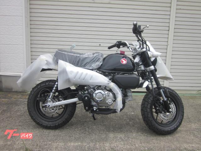 モンキー１２５