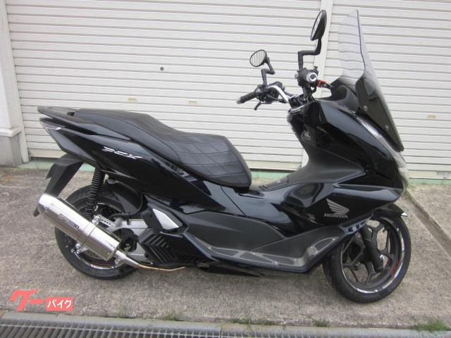ＰＣＸ