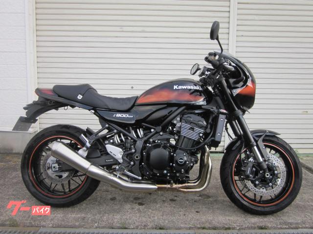 Ｚ９００ＲＳカフェ