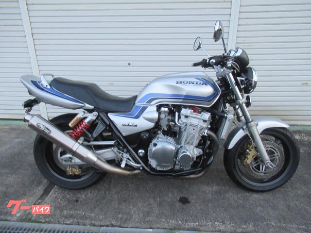 ＣＢ１３００Ｓｕｐｅｒ　Ｆｏｕｒ