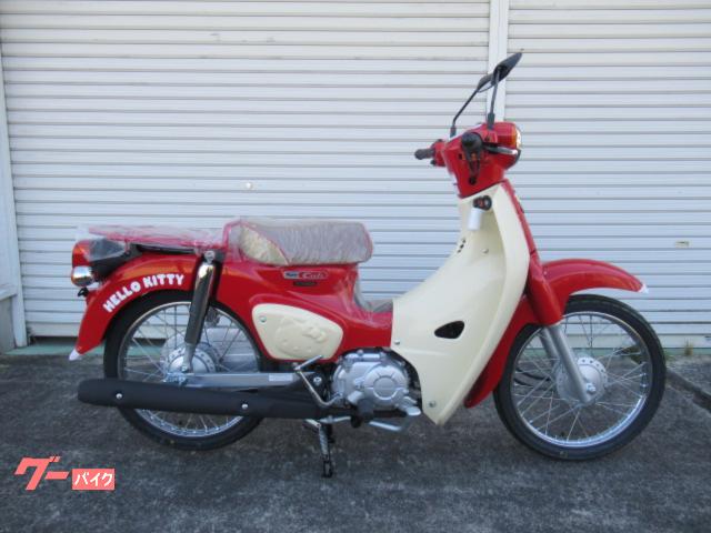 スーパーカブ５０　ハローキティ