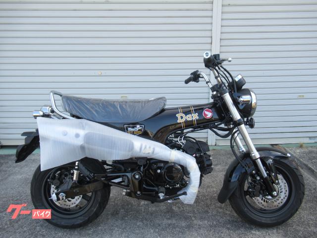 ダックス１２５