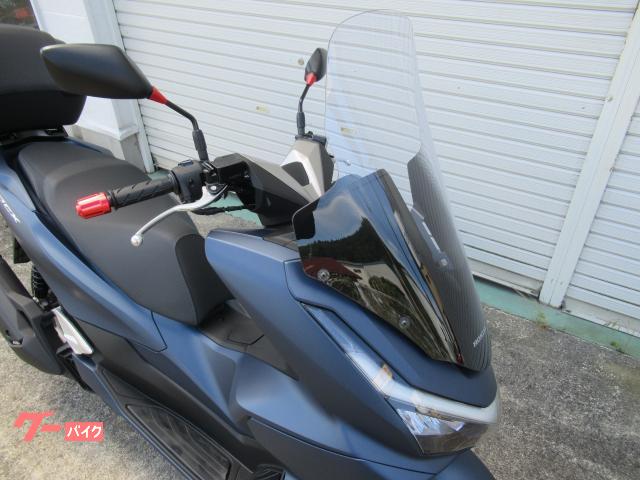 ホンダ PCX 125 純正ロングスクリーン・純正35Lトップ