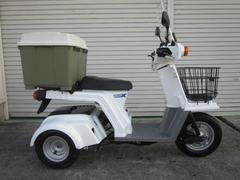 ホンダ　ジャイロＸスタンダード