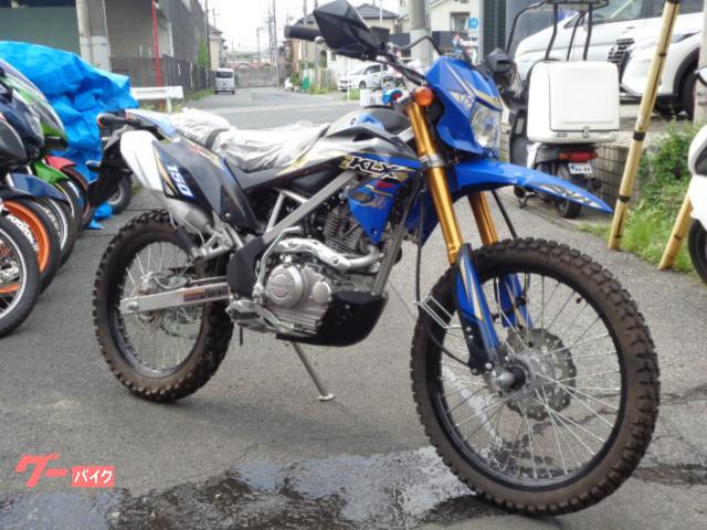 ＫＬＸ１５０ＢＦ　ＳＥ　Ｘ−ＴＲＥＭＥ