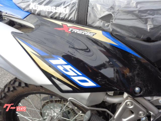カワサキ KLX150BF SE X－TREME
