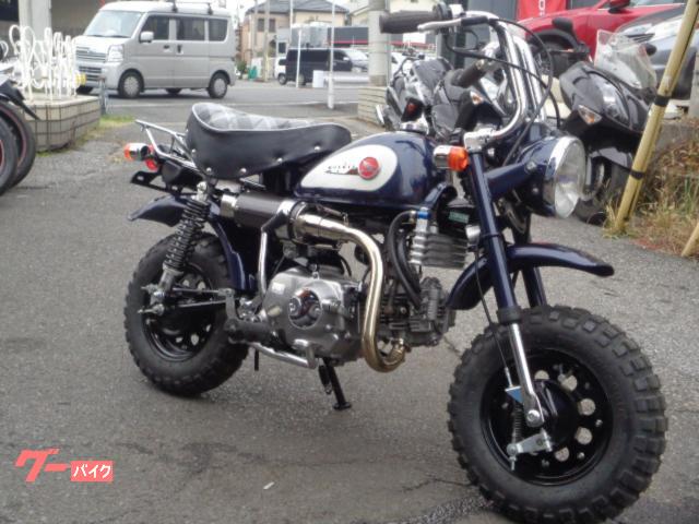 モンキー　改　レストア済み