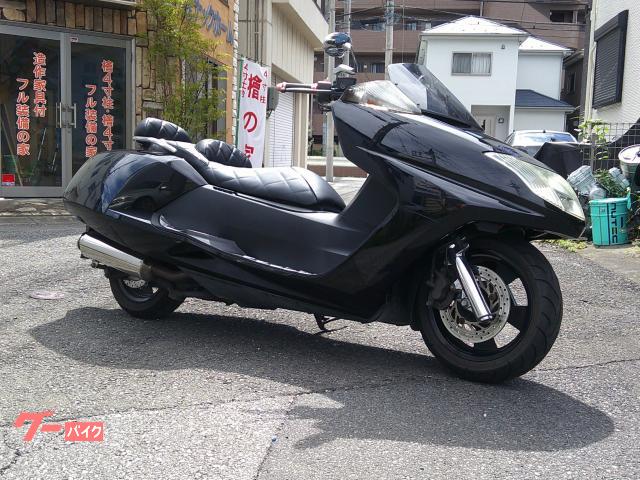 マグザム