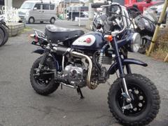 ホンダ　モンキー　改　レストア済み