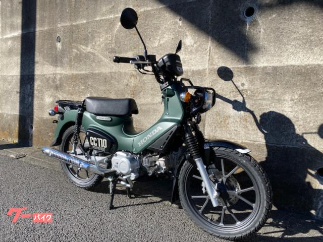 ☆年始価格変更☆ホンダ CC110 オリーブグリーン バイク ワンオーナー車 ホンダ クロスカブ110 2026年最新モデル ワンオーナー グリーン