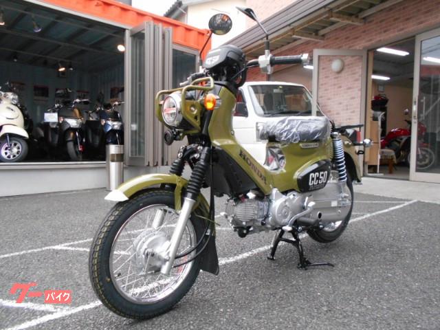 ホンダ クロスカブ５０ 神奈川県 ｔｏｐ ｃｒｕｉｓｅ トップクルーズ b の中古バイク 新車バイク Goo バイク情報