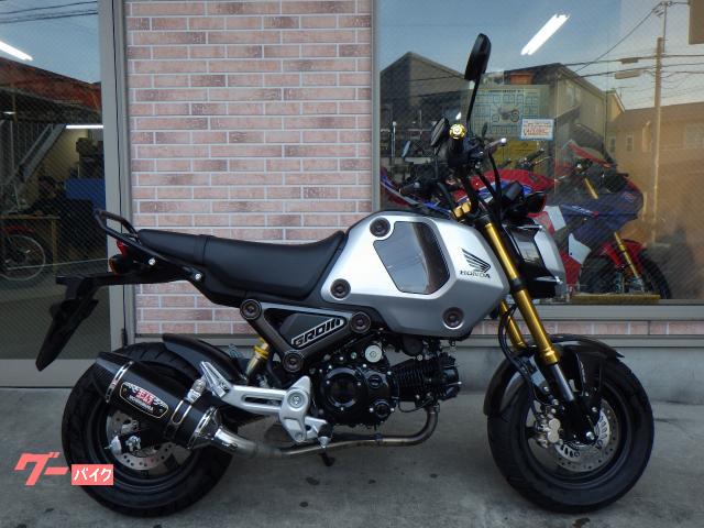 【購入者決まりました】ホンダ　グロム　走行少　スタント仕様 購入者決まりました】ホンダ グロム 走行少 スタント仕様