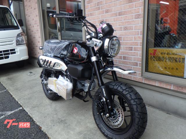 モンキー125 JB05 KITACO JB03/JB05 MONKEY125 CUSTOMIZE PARTS｜株式会社キタコ