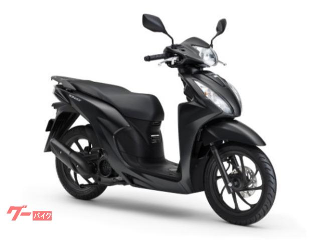 Ｄｉｏ１１０　Ｌｉｔｅ　最新モデル　マットギャラクシーブラックＭ