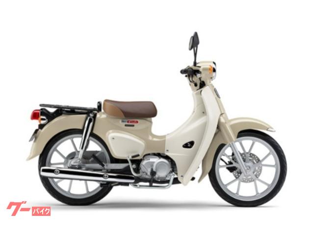スーパーカブ１１０　最新モデル　バージンベージュ