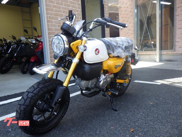 ホンダ モンキー125 最新モデル バナナイエロー｜TOP