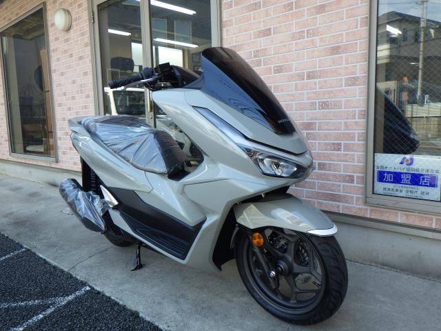 ホンダ PCX 国内正規最新モデル パールジュピターグレー｜TOP
