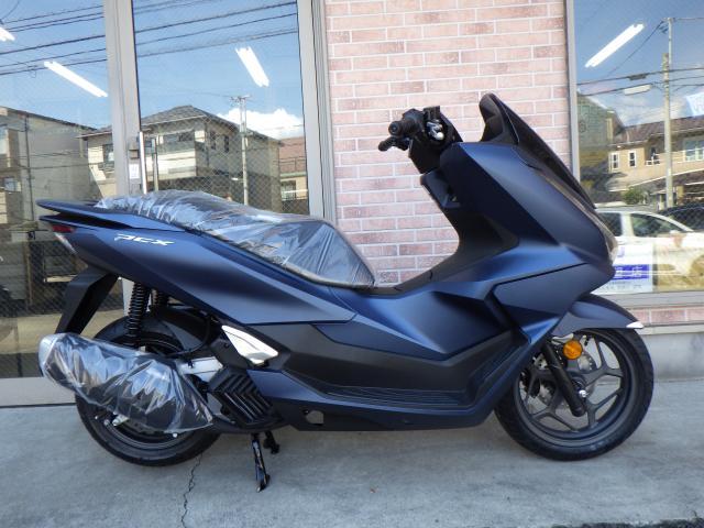 PCX125 JF81 マッドブルー ホンダ PCX 国内正規最新モデル マットスターリーブルーM｜TOP