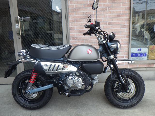 希少なモンキー１２５パールカデットグレー入荷致しました！本日入荷！現在入手困難車輌！HONDA　新車販売中！即納車両在ります ホンダ モンキー125 最新モデル パールカデットグレー｜TOP