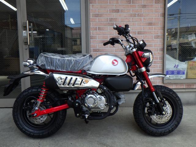 希少なモンキー１２５ミレニアムレッド！本日入荷！現在入手困難車輌！HONDA　新車販売中！即納車両在ります 8501947B3026020500100.jpg