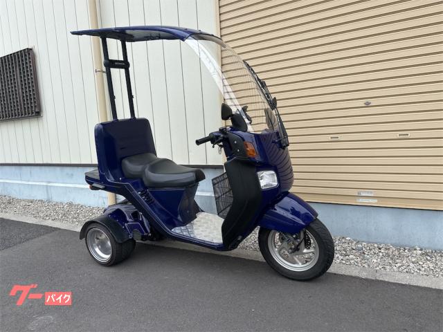 ホンダ ジャイロキャノピー 二人乗り仕様 2サイクル ボアアップ