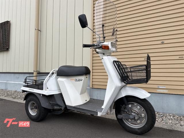 ホンダ ジャイロUP 2003年式 後期型 2サイクル｜（株