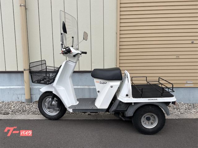 ホンダ ジャイロUP 2003年式 後期型 2サイクル｜（株）WING