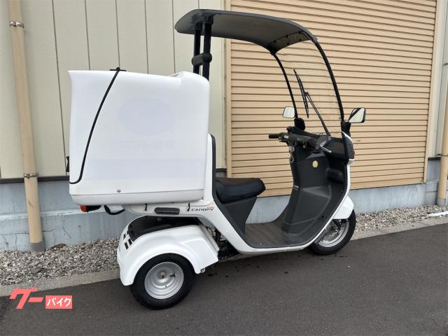 ホンダ ジャイロキャノピー(TA03)/ジャイロX(TD02) 社外互換用