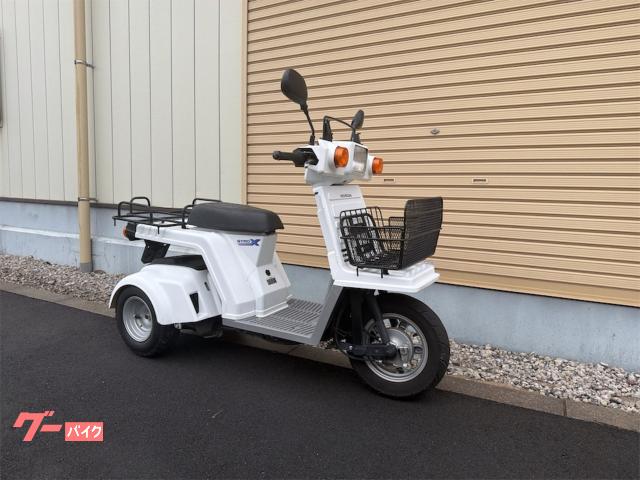 ホンダ ジャイロXベーシック リアキャリア フロントバスケット 4