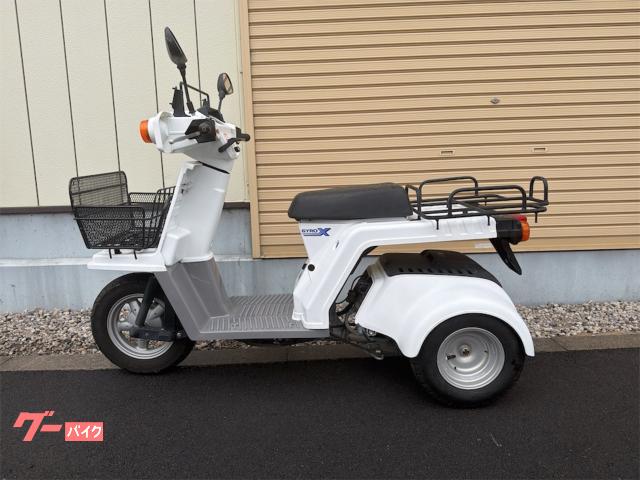 ホンダ ジャイロXベーシック リアキャリア フロントバスケット 4