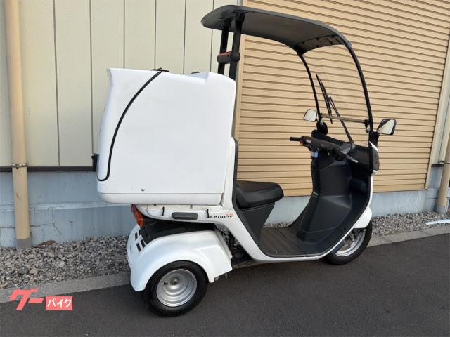 ホンダ ジャイロキャノピー 2020年式 ティーズプロダクツボックス