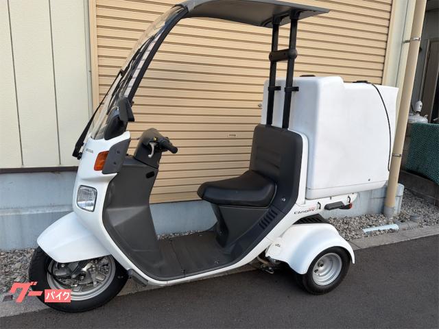 ホンダ ジャイロキャノピー 2020年式 ティーズプロダクツボックス