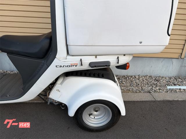 ホンダ ジャイロキャノピー 2020年式 ティーズプロダクツボックス