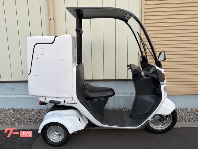 ジャイロキャノピー 2021年式 JMSボックス付き 4サイクル インジェクション